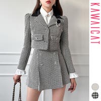 あんスタ＊くま着ぐるみ 16cmぬい服258ホワイト