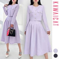 KawaiCat（カワイキャット）のワンピース・ドレス/ワンピース・ドレスセットアップ