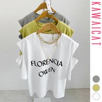 KawaiCat | KW000020931