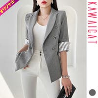 KawaiCat | KW000020947