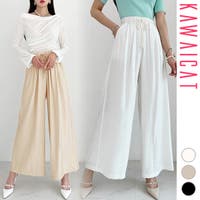 KawaiCat（カワイキャット）のパンツ・ズボン/ワイドパンツ