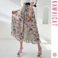 KawaiCat | KW000021039