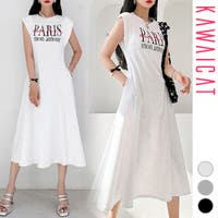 KawaiCat（カワイキャット）のワンピース・ドレス/マキシワンピース