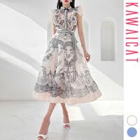 KawaiCat | KW000021083