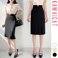 KawaiCat | KW000021086