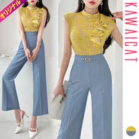 KawaiCat（カワイキャット）のワンピース・ドレス/ワンピース・ドレスセットアップ