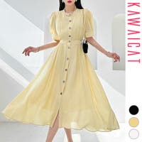 KawaiCat | KW000021210