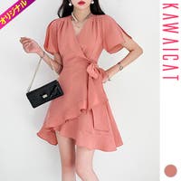 KawaiCat | KW000021226