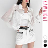 KawaiCat | KW000021140