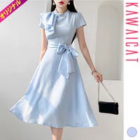 KawaiCat | KW000021228