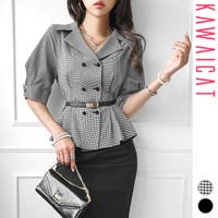 KawaiCat | KW000021155