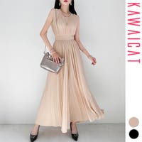 KawaiCat | KW000021185
