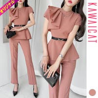 KawaiCat | KW000021218