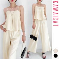 KawaiCat | KW000021235