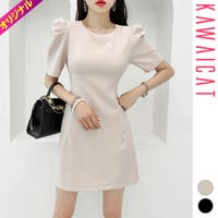 KawaiCat | KW000021243