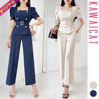 KawaiCat | KW000021244