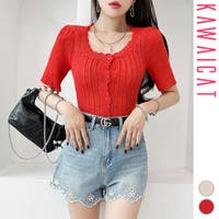 KawaiCat | KW000021329