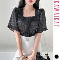 KawaiCat | KW000021343