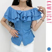 KawaiCat | KW000021360