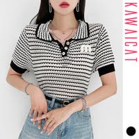 KawaiCat | KW000021371