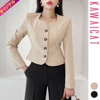 KawaiCat | KW000021429