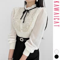 KawaiCat | KW000021440