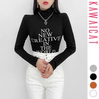 KawaiCat | KW000021523