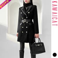 KawaiCat | KW000021545