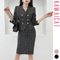 KawaiCat | KW000021562