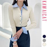 KawaiCat | KW000021637