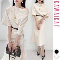 KawaiCat | KW000021644