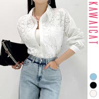 KawaiCat | KW000021670