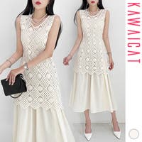 KawaiCat | KW000021706