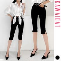 KawaiCat（カワイキャット）のパンツ・ズボン/ハーフパンツ