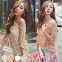 KawaiCat | KW000000754