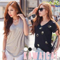 KawaiCat | KW000001066