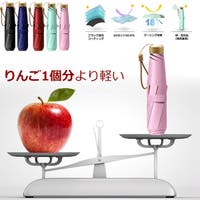 KawaiCat（カワイキャット）の小物/傘・日傘・折りたたみ傘