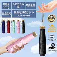 KawaiCat | KW000021660