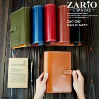 KAZZU（カッズ）の文房具/手帳・カレンダー