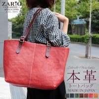KAZZU（カッズ）のバッグ・鞄/トートバッグ