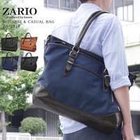 KAZZU（カッズ）のバッグ・鞄/ビジネスバッグ