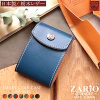 KAZZU（カッズ）の財布/コインケース・小銭入れ