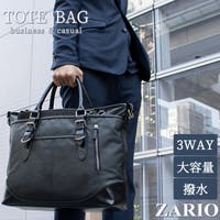 KAZZU（カッズ）のバッグ・鞄/ビジネスバッグ