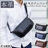 KAZZU（カッズ）のバッグ・鞄/ウエストポーチ・ボディバッグ