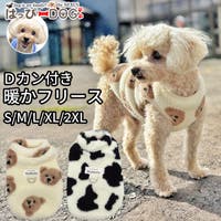 K-city（ケイシティ）のファッション雑貨/ペットグッズ