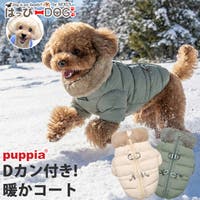 K-city（ケイシティ）のファッション雑貨/ペットグッズ