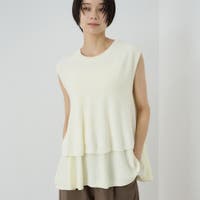 VICKY（ビッキー）のトップス/ニット