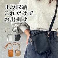 KEYS （キーズ）のバッグ・鞄/ショルダーバッグ