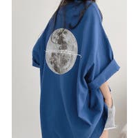 SHUSHU | SHUK0002041