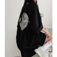 SHUSHU | SHUK0002041